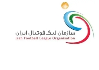 اعلام برنامه سه هفته دیگر از لیگ یک/ تقویم مسابقات هفته‌های دهم تا دوازدهم لیگ آزادگان مشخص شد.