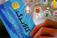 نگرانی دولت برای جاماندگان کالابرگ جدید| آغاز شناسایی جدید به‌زودی